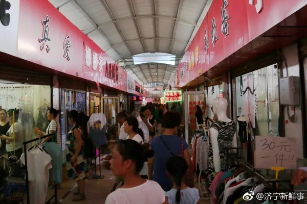 济宁太白路纺织品批发市场的探索与案例分析