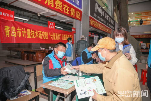 纺织品检查机构江苏，确保产品质量，守护消费者权益