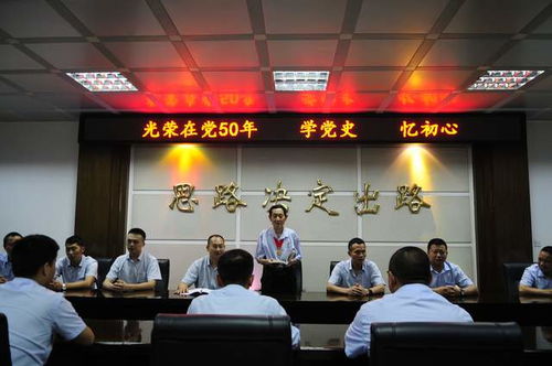 讲述纺织厂天车的魅力与故事