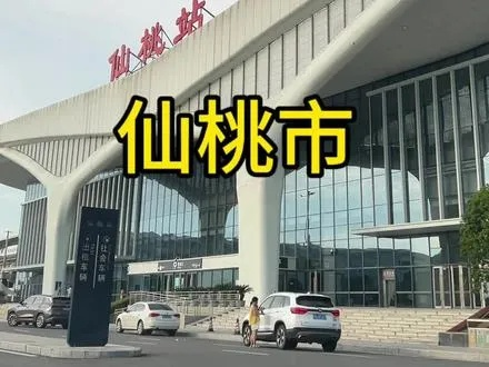 仙桃纺织品抗菌剂批发市场概览