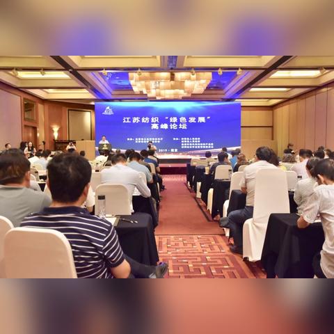 江苏纺织品牌女装供应商家介绍