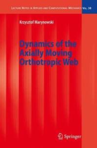 The Dynamics of Morning Ma Textiles