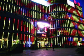 Beijing Modern Textiles Standards and Guidelines