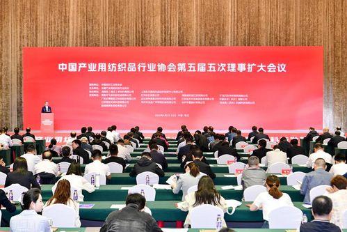 济宁纺织品协会，引领纺织新风尚