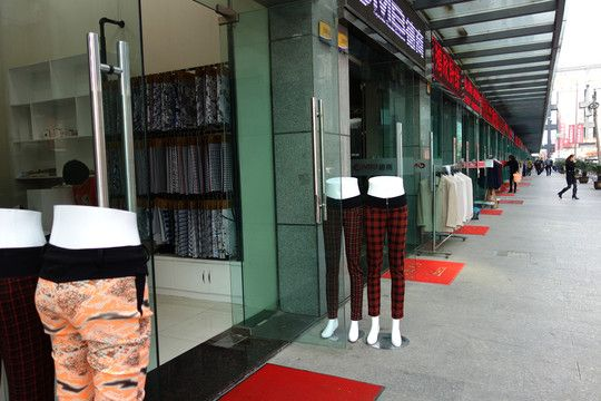 High Yangs Trade美学纺织品批发店，品质与服务的完美融合