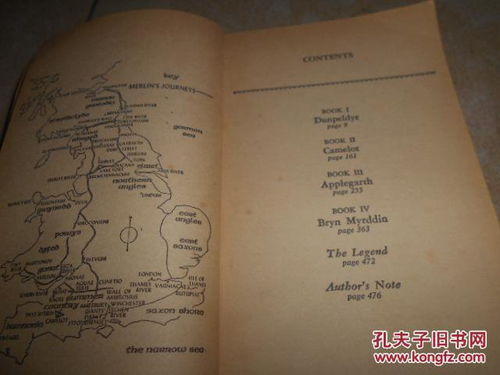 The Textile Factory Gone钩织工艺的魅力与挑战