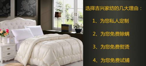 电话号码，揭秘颖兴纺织品批发部的神秘世界
