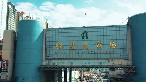 西宁纺织品烟酒批发市场地址及案例分析
