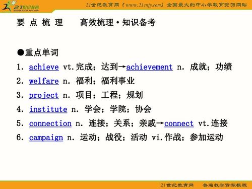A Comprehensive List of Textile Brands and Their Household Textiles Brands名牌家纺盘点
