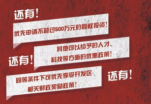 宁波亚马逊纺织品招聘引风潮