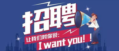 宁波亚马逊纺织品招聘引风潮