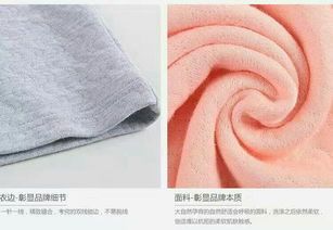 纪念针纺织品，选择优质品牌的重要性