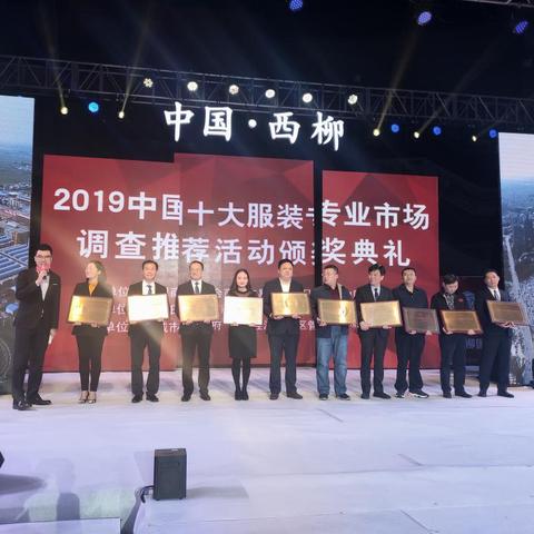 辽宁定制纺织品要求与案例分析
