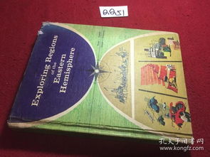 Exploring the 缘舒纺织品的世界，从品牌故事到产品案例