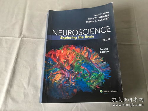 Exploring the 缘舒纺织品的世界，从品牌故事到产品案例