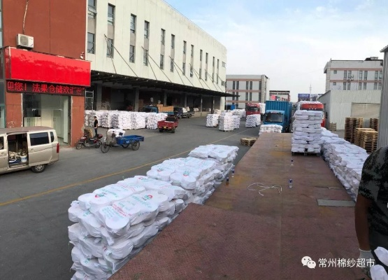 天津港库存纺织品批发市场，市场运营与案例分析