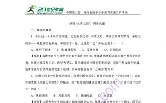 古韵棉丝，个体纺织业的探索与案例分析