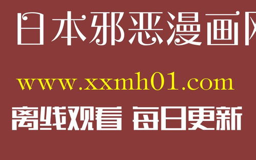 High Yangs Mushen Textile Wholesale Shop:A Review and Case Study