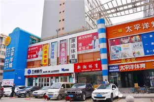 即墨窗纺织品批发市场地址介绍