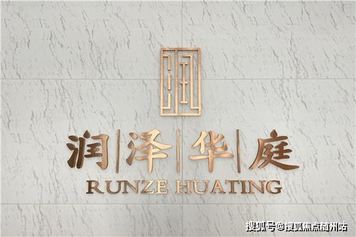 青岛通标中心纺织品专业介绍