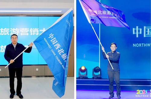 纸船与纺织品的直播盛宴