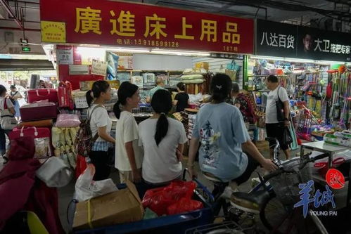 吉达纺织品批发市场营业时间