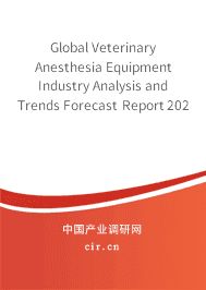 The Global Trends and Challenges in the Cotton-Blended Textile Market