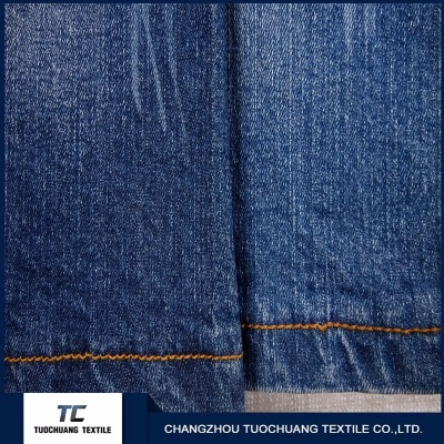 The Role of Zhongtian Textiles in Quality Control