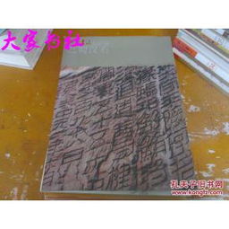 汉石纺织品品牌介绍