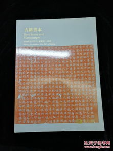 汉石纺织品品牌介绍