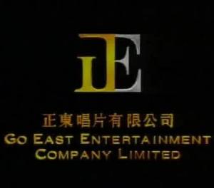 East Tai Plastics Co.Ltd.A Legacy of Quality and Innovation