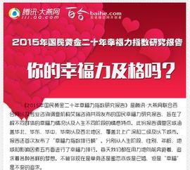南通纺织品直播招聘盛会，直播带货背后的岗位需求与招聘策略
