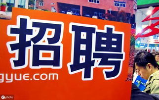 南通纺织品直播招聘盛会，直播带货背后的岗位需求与招聘策略