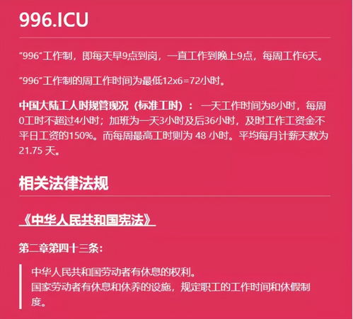 南通纺织品直播招聘盛会，直播带货背后的岗位需求与招聘策略