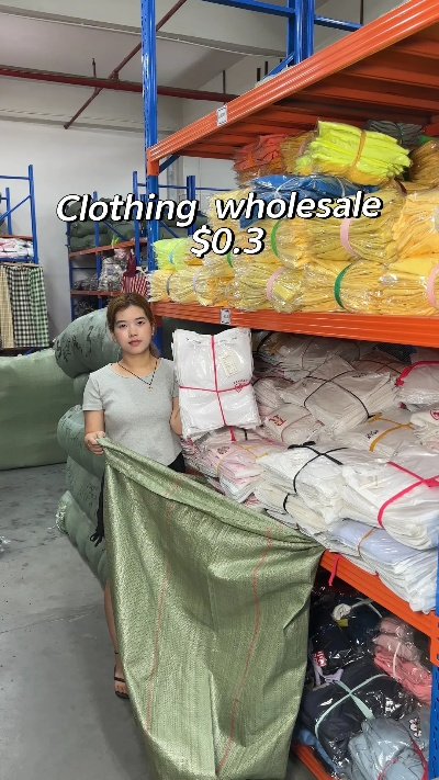Narrowing the Down on the Cost of Textile Brands Womens Clothing in Ningbo