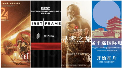 中国本土奢侈品品牌纺织品，本土崛起与全球影响力