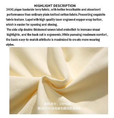 High Mountain Textile Wholesale Market Address