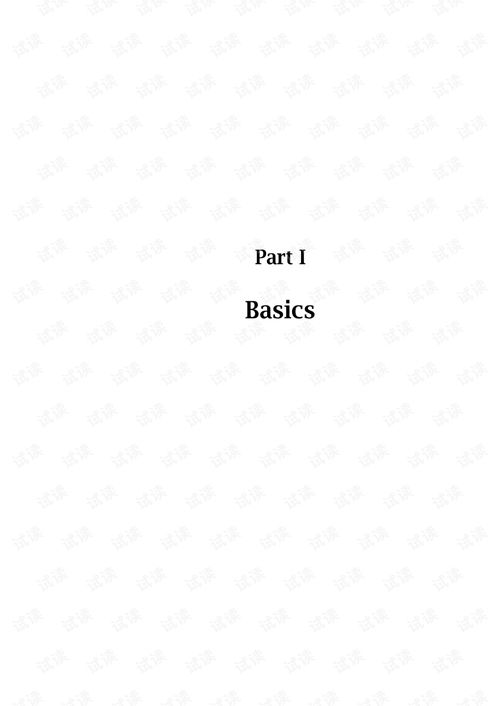 Detailed Guide to Contracting and Purchasing Textile Goods