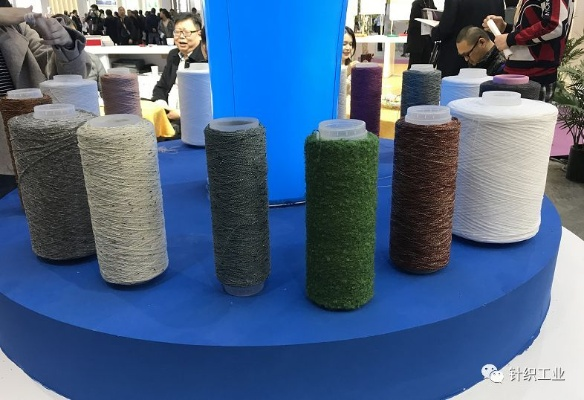 新蓝纺织品，品质与创新的完美融合