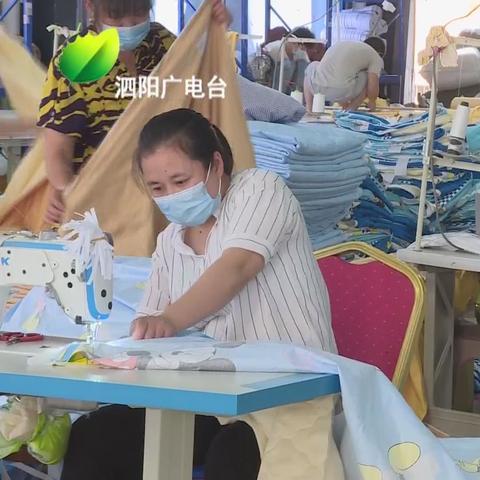 纺织品技术支持招聘策略