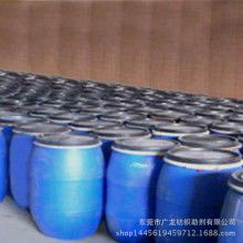 纺织品助剂立项要求