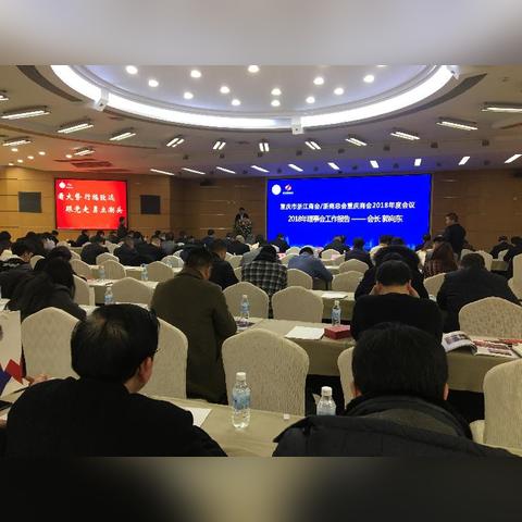 纺织公司各职位介绍与案例分析
