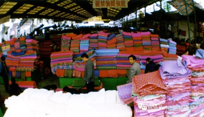 六盘水纺织品批发市场，探索贸易新天地