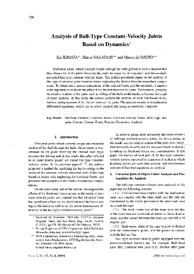The Structural Dynamics of Textile Markets