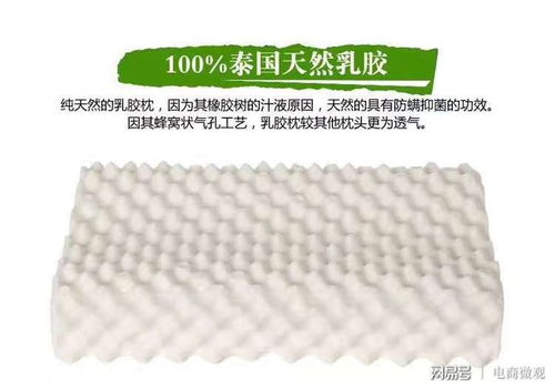 防割防刺纺织品品牌盘点