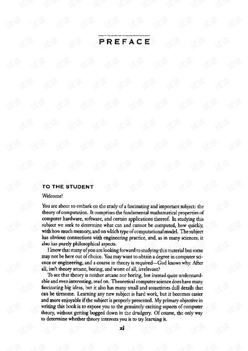 Introduction to the纺织品的 WR指标