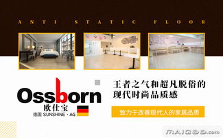 徐州纺织品代理品牌介绍