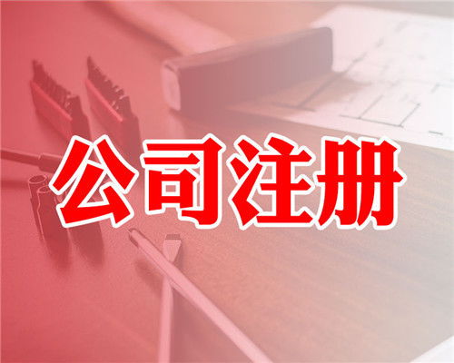 徐州纺织品代理品牌介绍