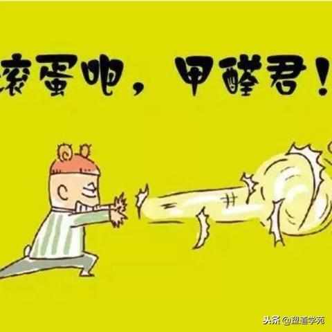 纺织品PH值正常范围及案例分析