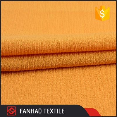 High Yang Remembers Autumn Textiles